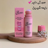 مام رول ضدتعریق TAILAMEI تایلامی