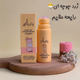 مام رول ضدتعریق TAILAMEI تایلامی
